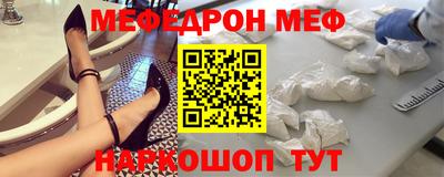 гидропоника Каменск-Уральский