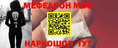 марки nbome Каменск-Шахтинский