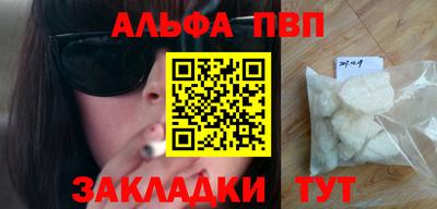 гидропоника Каменск-Уральский