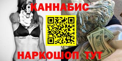 ALPHA-PVP Ивантеевка