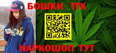 ALPHA-PVP Ивантеевка
