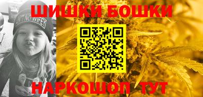 гидропоника Каменск-Уральский