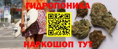 ALPHA-PVP Ивантеевка