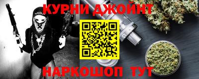 ALPHA-PVP Ивантеевка