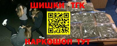 ALPHA-PVP Ивантеевка