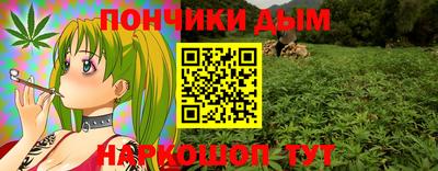 гидропоника Каменск-Уральский