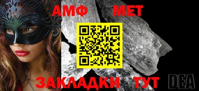 марки nbome Каменск-Шахтинский