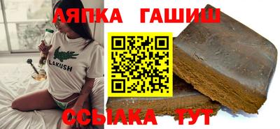 гидропоника Каменск-Уральский