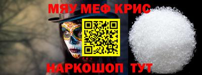 гидропоника Каменск-Уральский