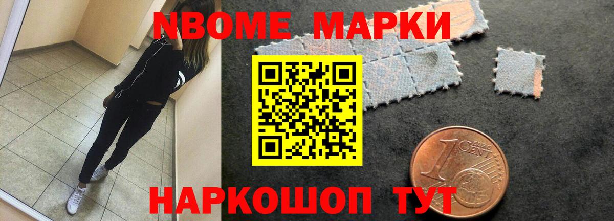 Верхняя Пышма  LSD-25 экстази  Вход с VPN  LSD-25 экстази ecstasy  Лсд 25 экстази кислота 