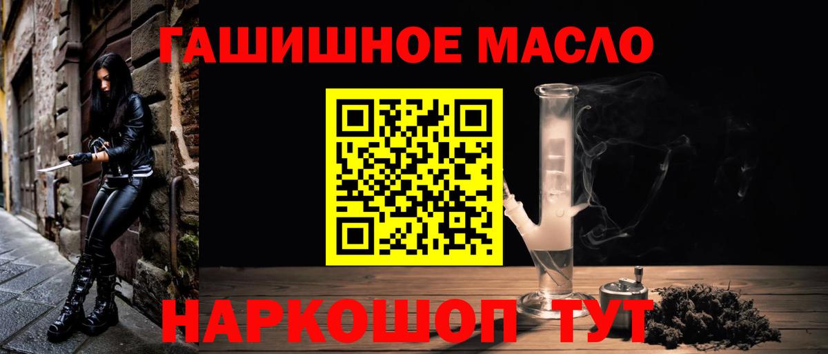 Верхняя Пышма  Дистиллят ТГК концентрат  Вход с VPN 